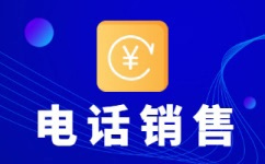 广州app审核外包